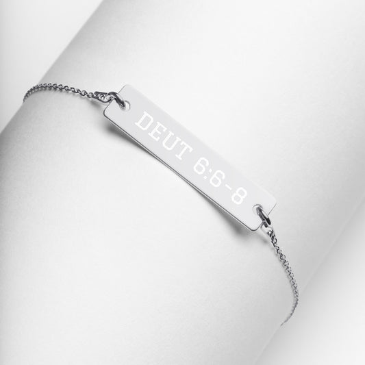 Deut 6:6-8 Engraved Bar Chain Bracelet